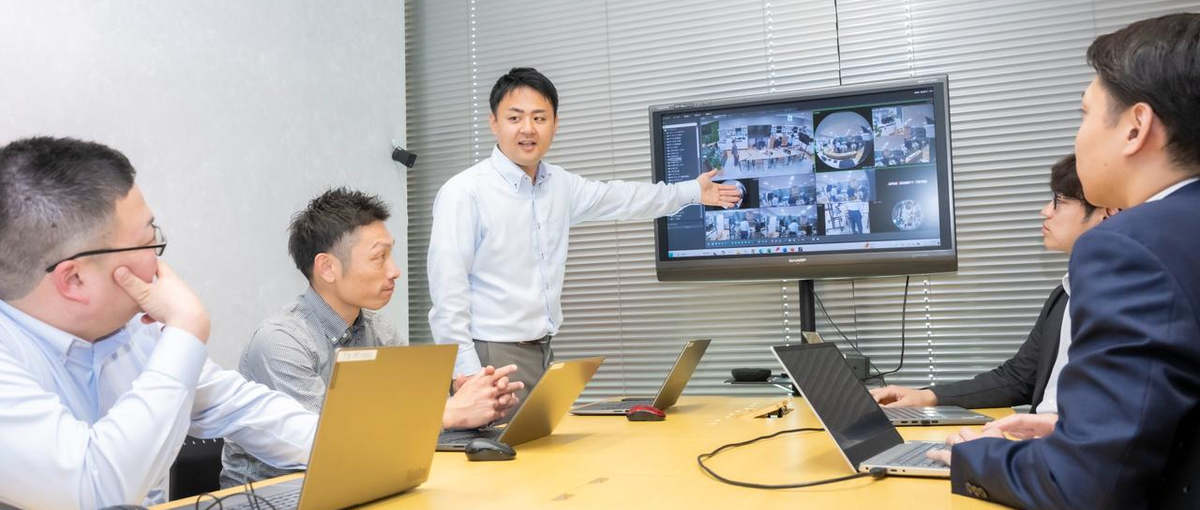 AIを駆使した国内屈指の防犯ソリューションで、社会の安心・安全をデザイン！