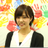 Keiko Katie Uchiyama