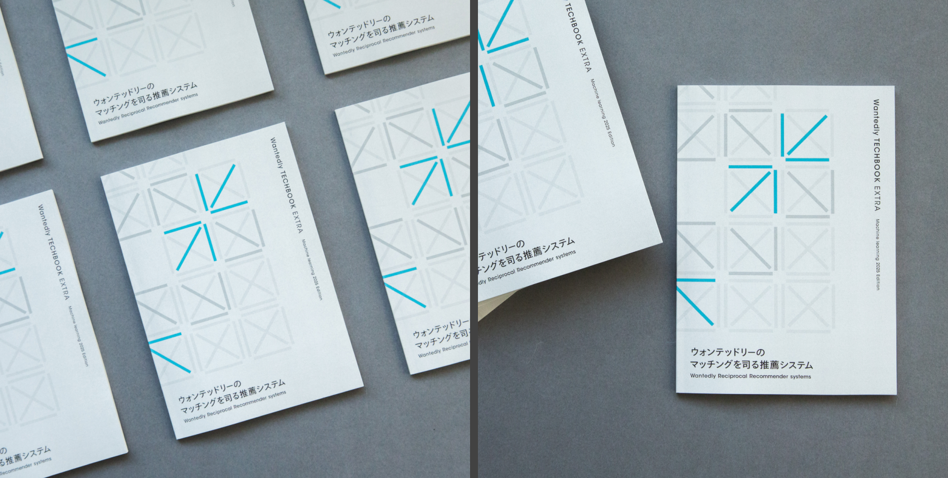 デザインの手法 人間未来への手がかり J・クリストファー・ジョーンズ Article | Wantedly Design