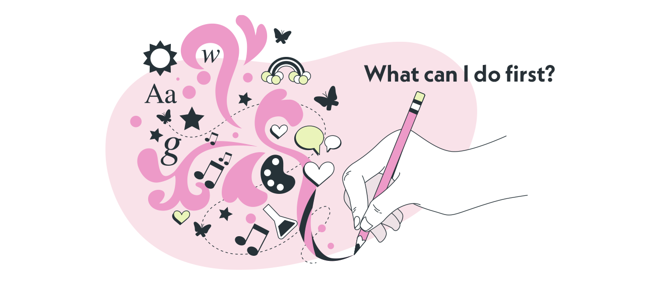 デザインを作り始める前に！やると良いことをご紹介