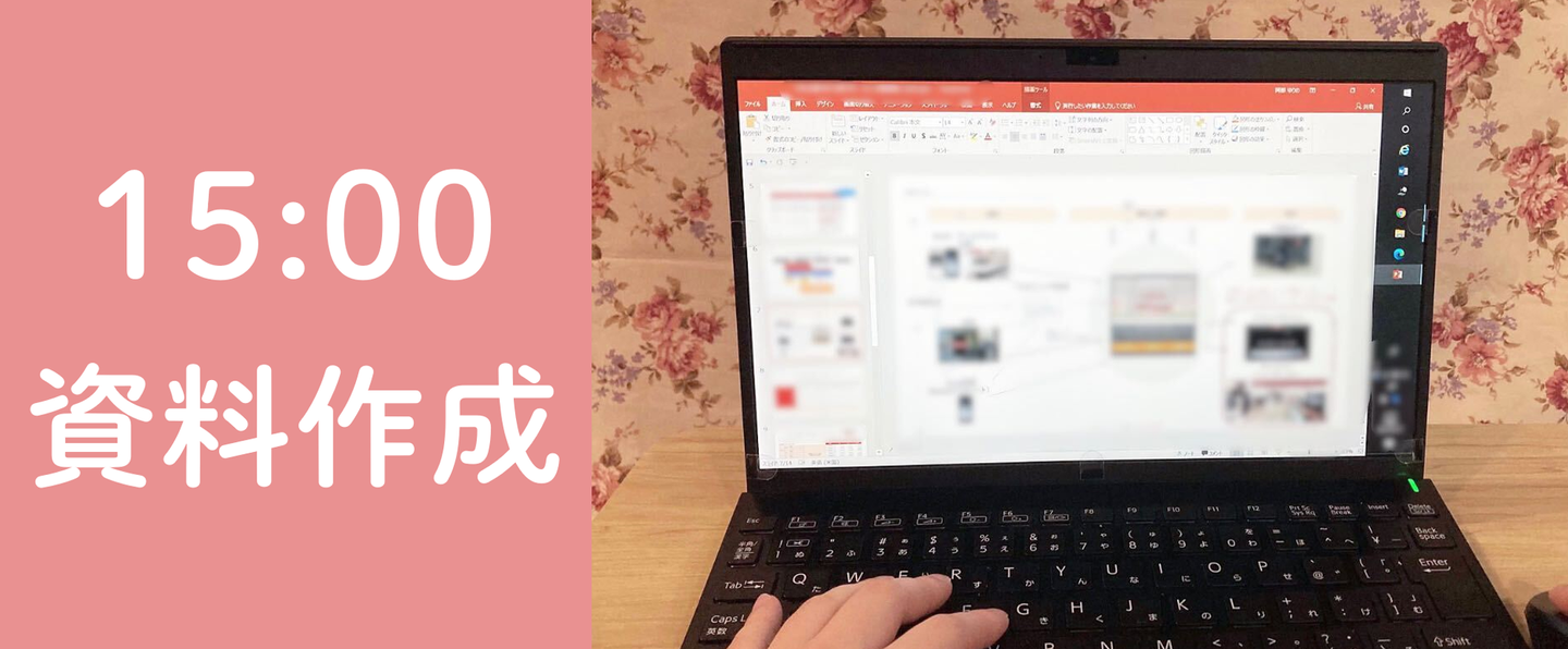 Article content