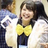 Aki Kurata