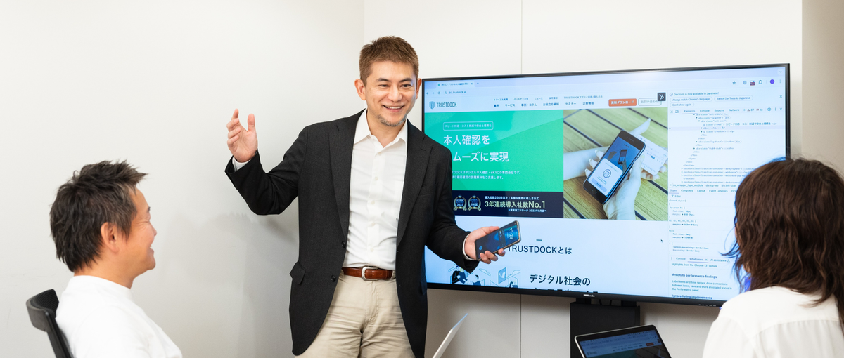 新規事業｜自社開発SaaSプロダクトのプロジェクトマネージャーを募集！