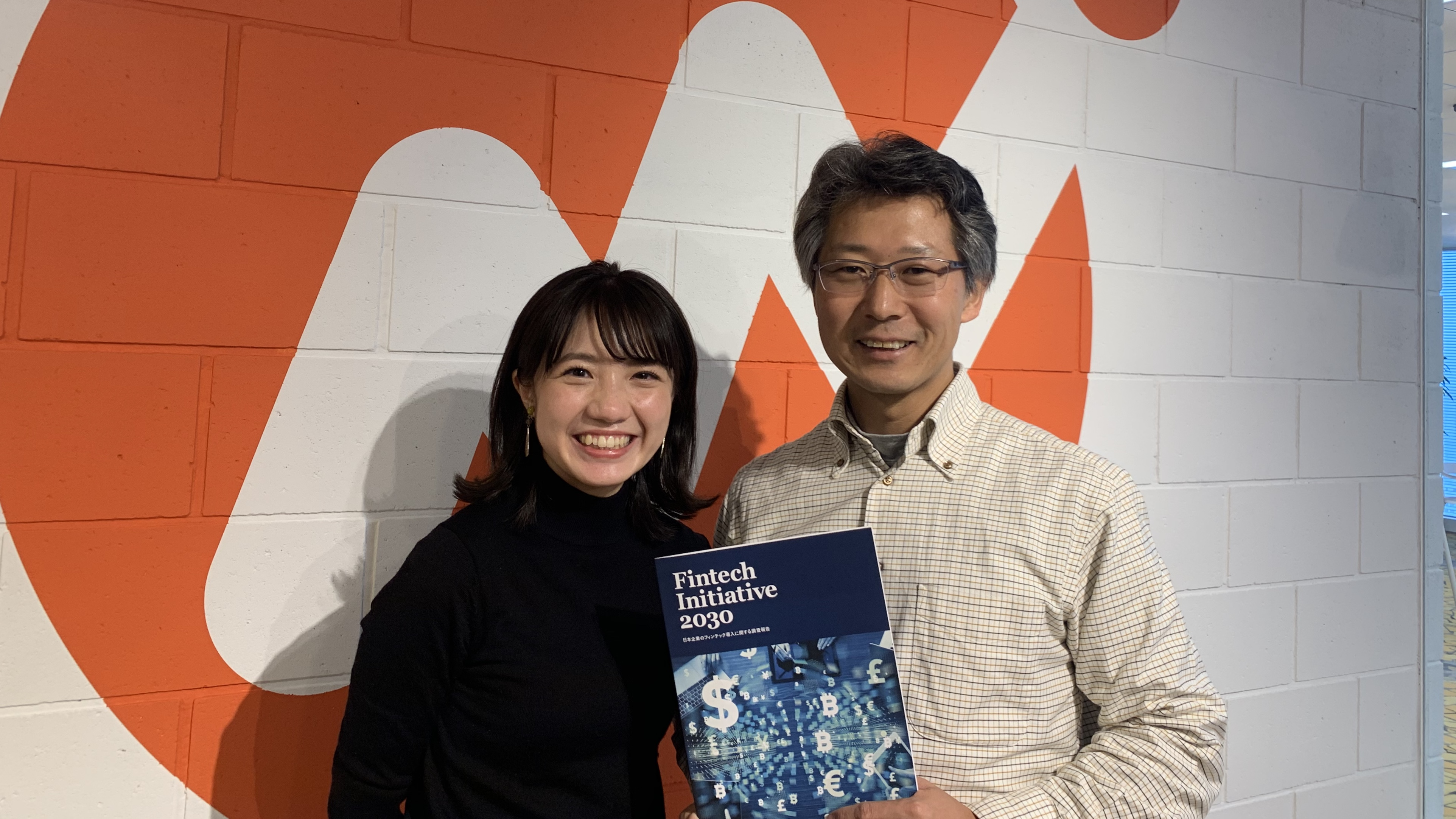 2030年「お金」はどうなっている？フィンテックによって創る社会～大学生向け講義内容を特別にお伝えします～