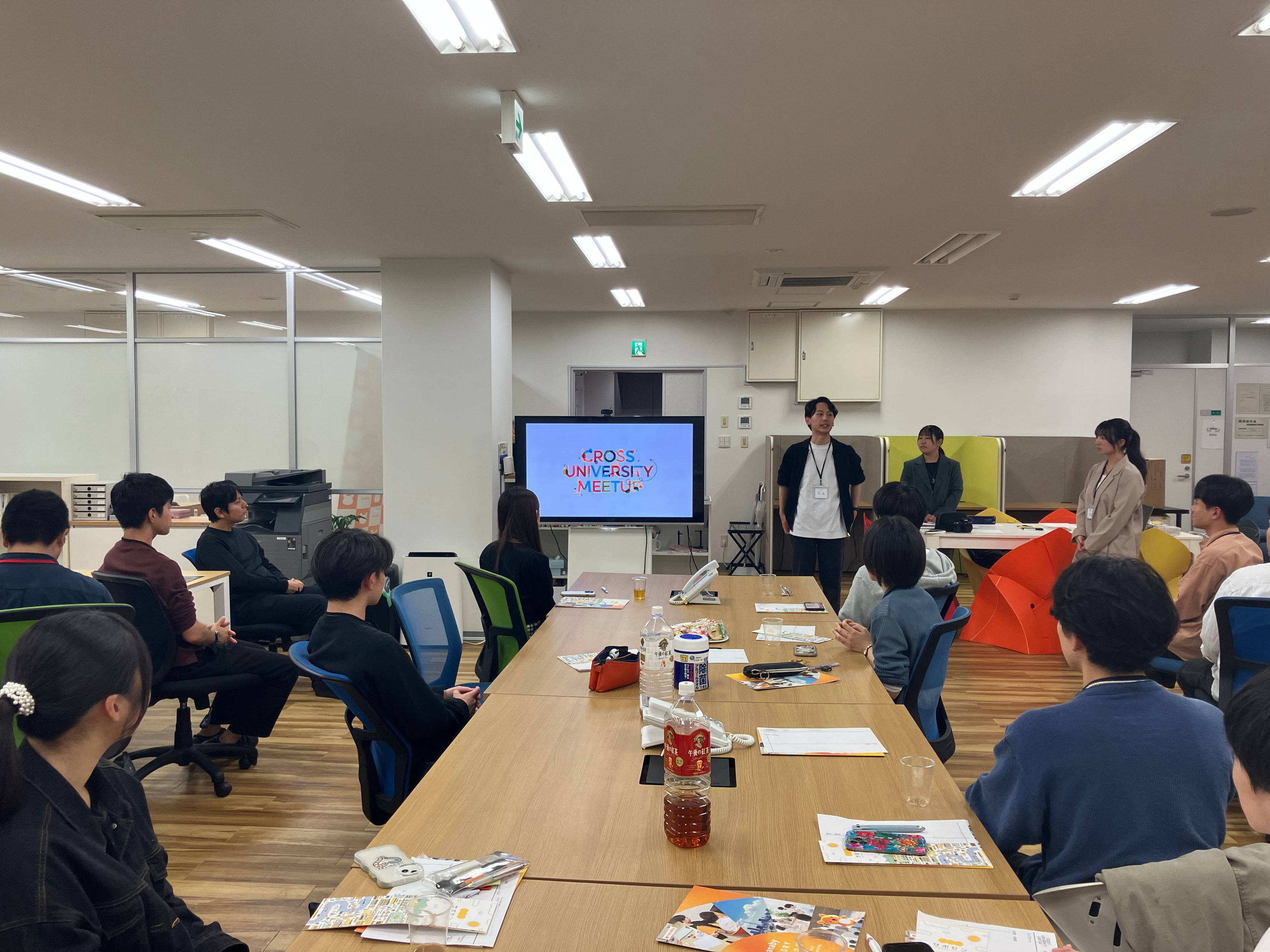 学生がつながり、イベントを実現！「Cross University Meetup」がmanaby仙台本社で開催されました
