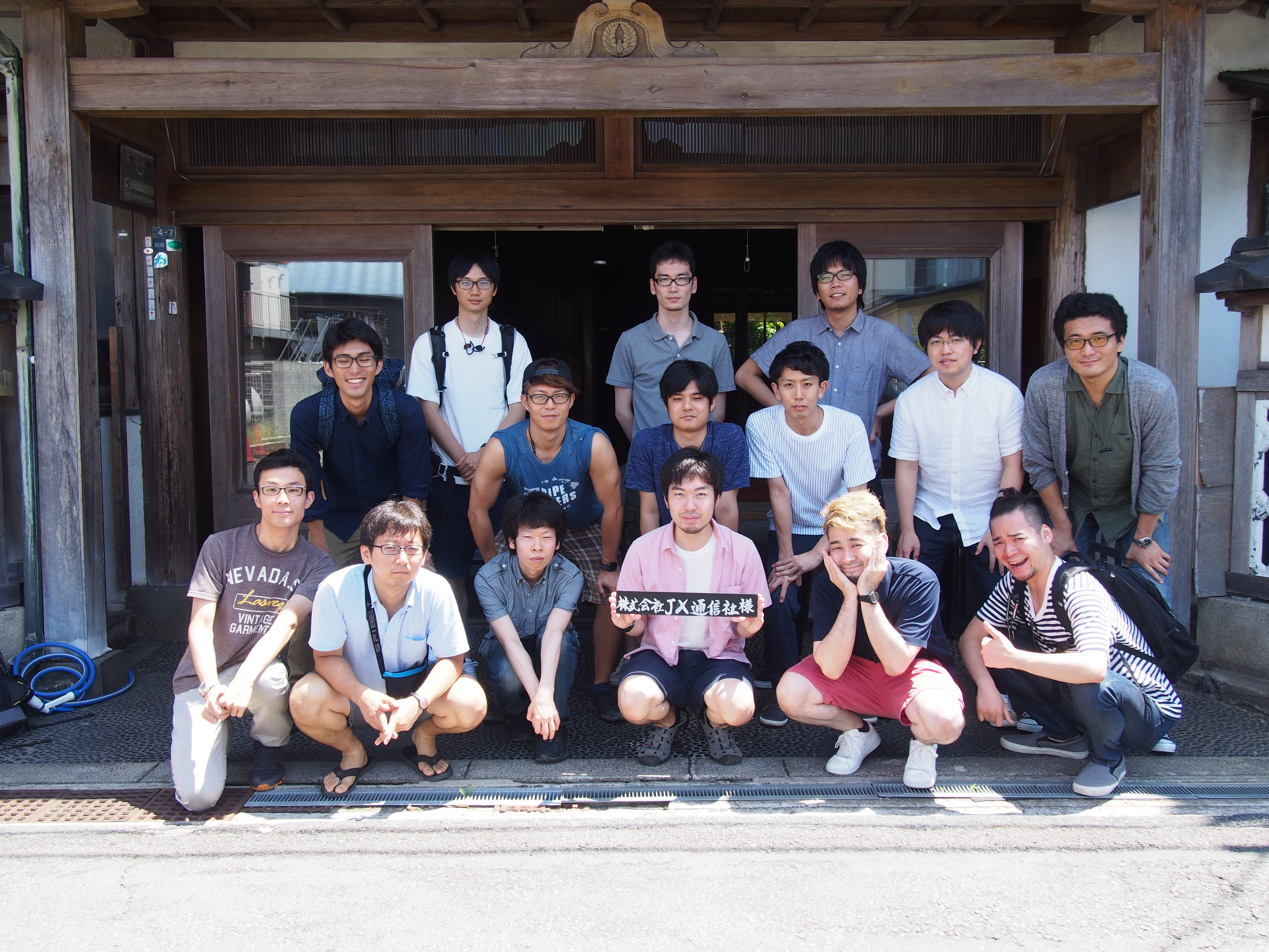 海で開発！？ ２泊３日で伊豆に開発合宿行ってきました！