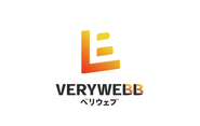 サブスク型ホームページ制作事業【ベリウェブ】