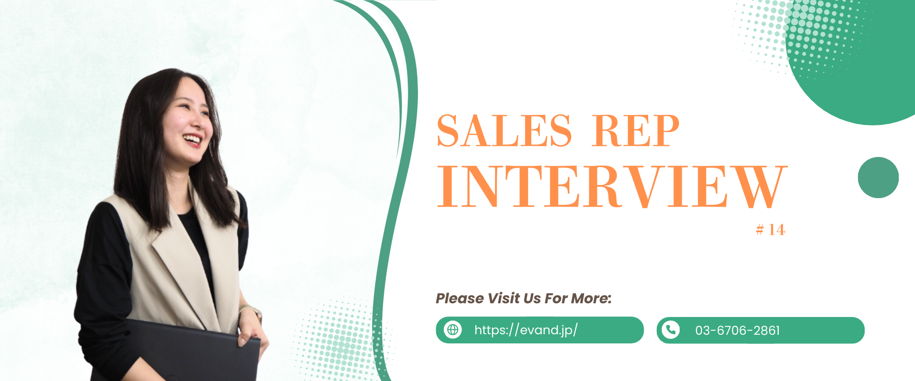 【営業担当インタビュー】販売員からIT業界に｜エンジニアに向き合う営業担当とは？