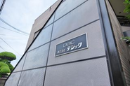 株式会社デジックは町工場の課題解決のお手伝いをします