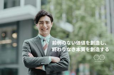 売れる営業から、選ばれる営業へ。SNS戦略で市場を動かす！