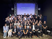 8月にPromost Awardを開催しました♪