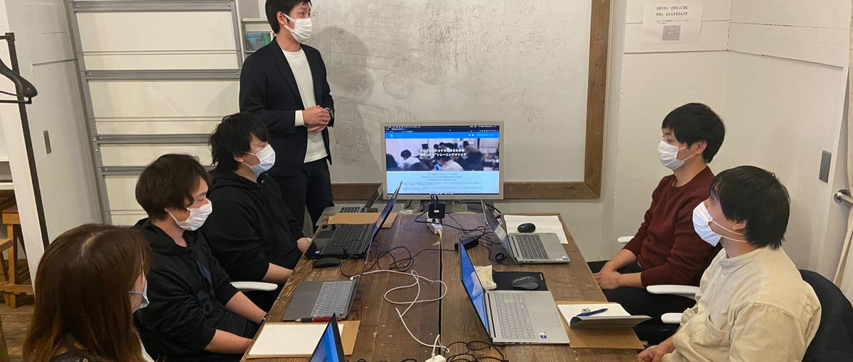 成長スピードを決めるのはあなた！エンジニアとして飛躍できる環境はこちら！