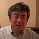 斉藤 吉毅