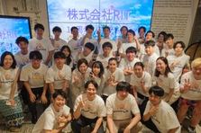 エンジニアとしてのスキルセットだけでなくビジネス的な知見を得たい方求む
