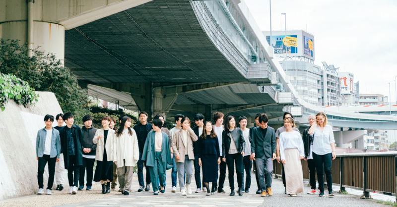 【ミッションバリュー策定プロジェクトを追う！#1】”なぜ今？” - バリュー策定までの道のり