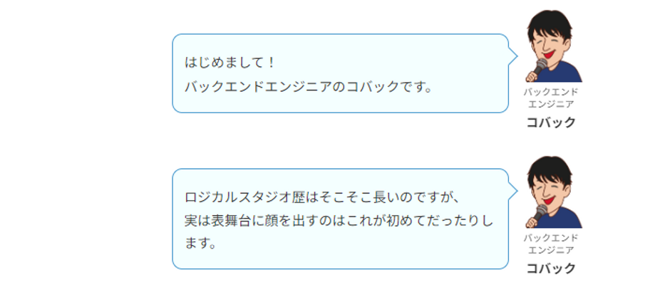 Laravel】FormファサードとflashInputの併用に注意！チェックボックス
