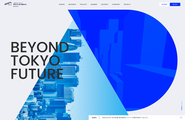 Works：メトロアドエージェンシー採用サイト