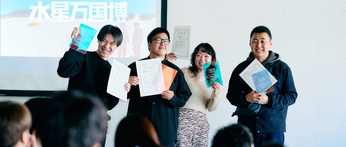 京都大阪からカルチャーを発信するブティックホテルの企画運営スタッフ！