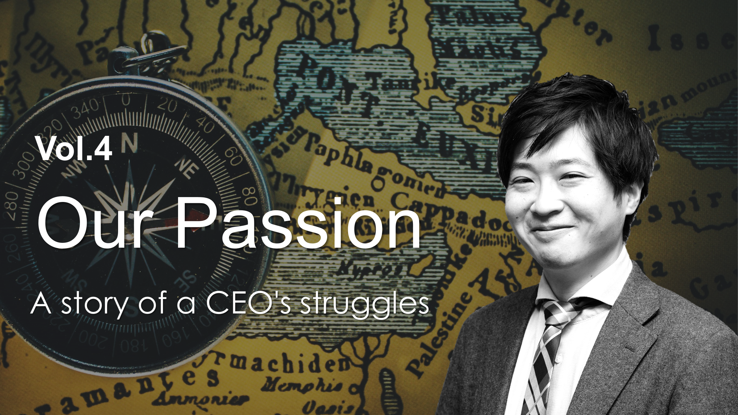 新卒社長日記vol.4　「周囲に本気を伝播できる学生を10年間で14万人送り出す。」