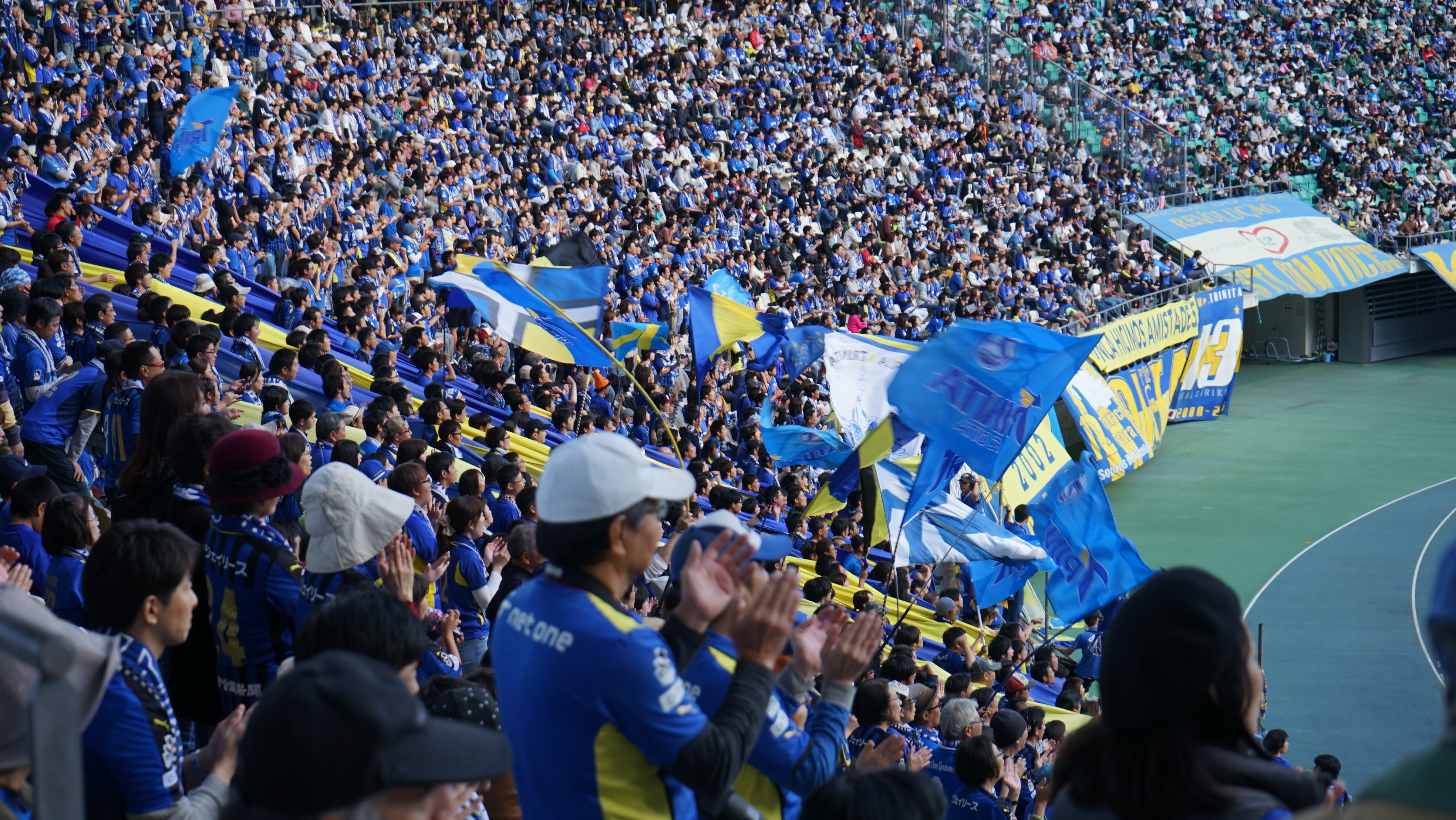 祝！大分トリニータJ１昇格！～IoTスタンプラリー実施、ホーム3戦3勝～