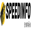 Україні Speedinfo в