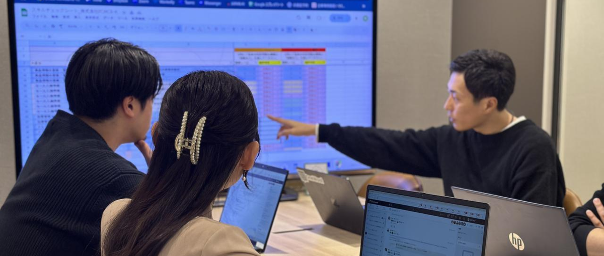 TikTok Shop×D2C支援｜新規事業立ち上げリーダー候補募集！