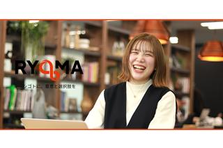 ありがとうが一番のやりがい。｜採用支援ベンチャーのカスタマーサポート募集！