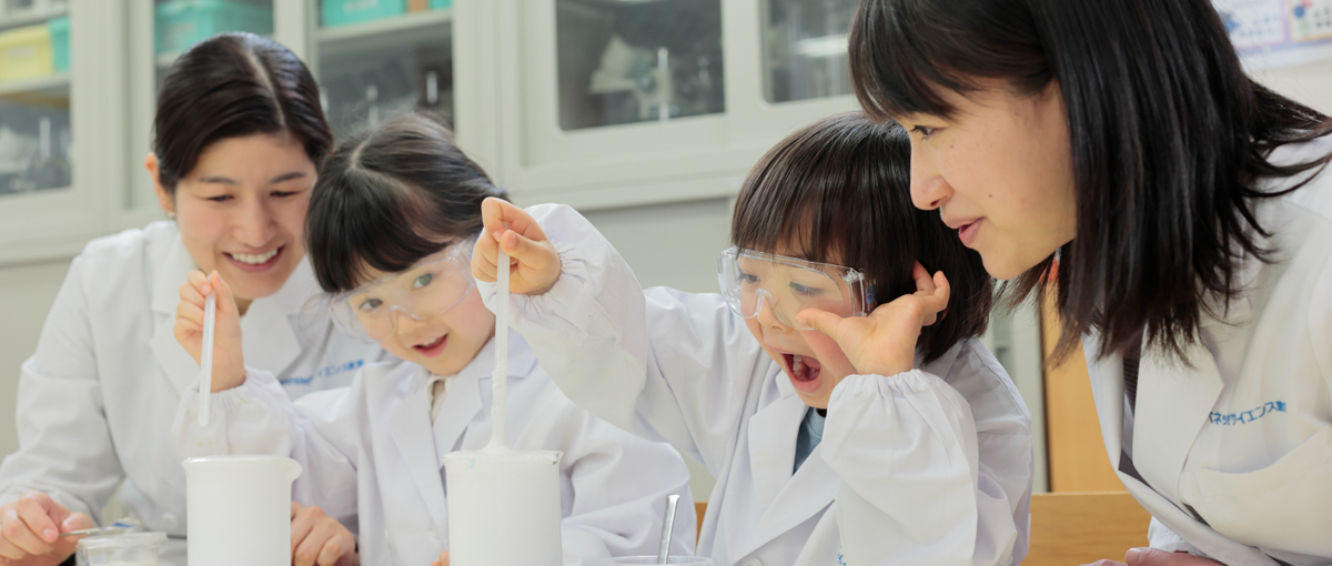 ベネッセサイエンス教室の経営！経営企画や業務改善をお任せします！