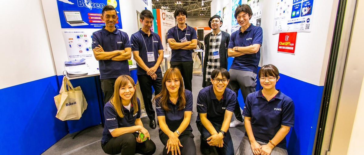 Webマーケティングの力で、地方や地域を盛り上げませんか？