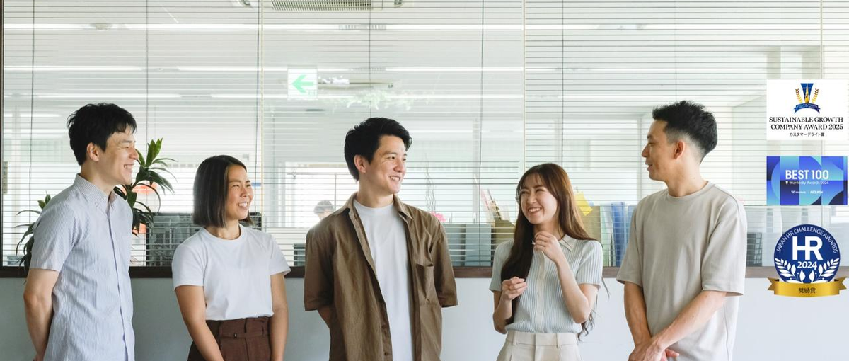 海外経験を活かして日本で働きたい方必見！多種多様な環境で働くシェアード社員