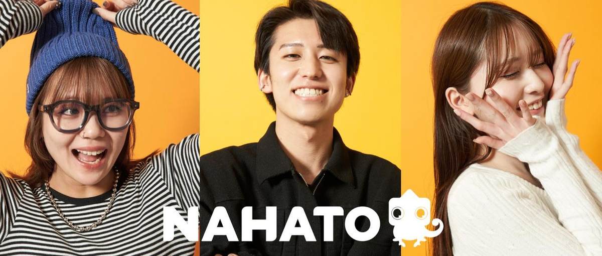 インフルエンサー×SNS×マーケティング｜あなたも今日からマーケター！？