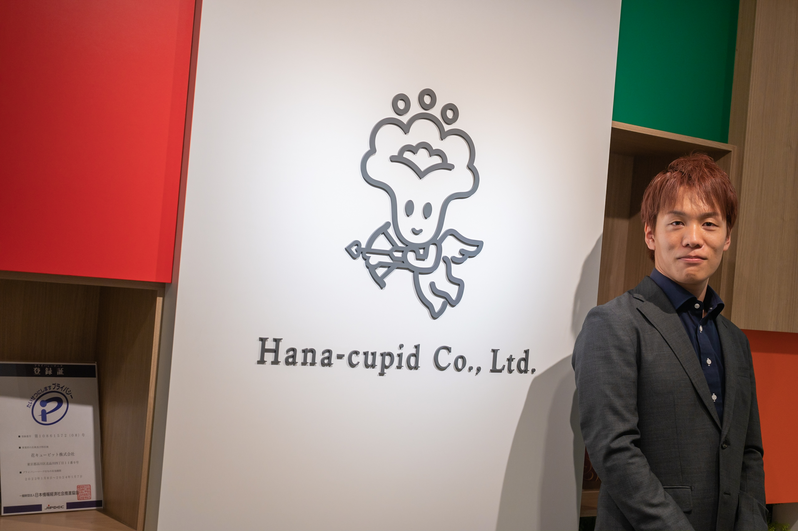 花の手入れが仕事じゃない⁈数字から読み解く花キューピットの仕事とは。