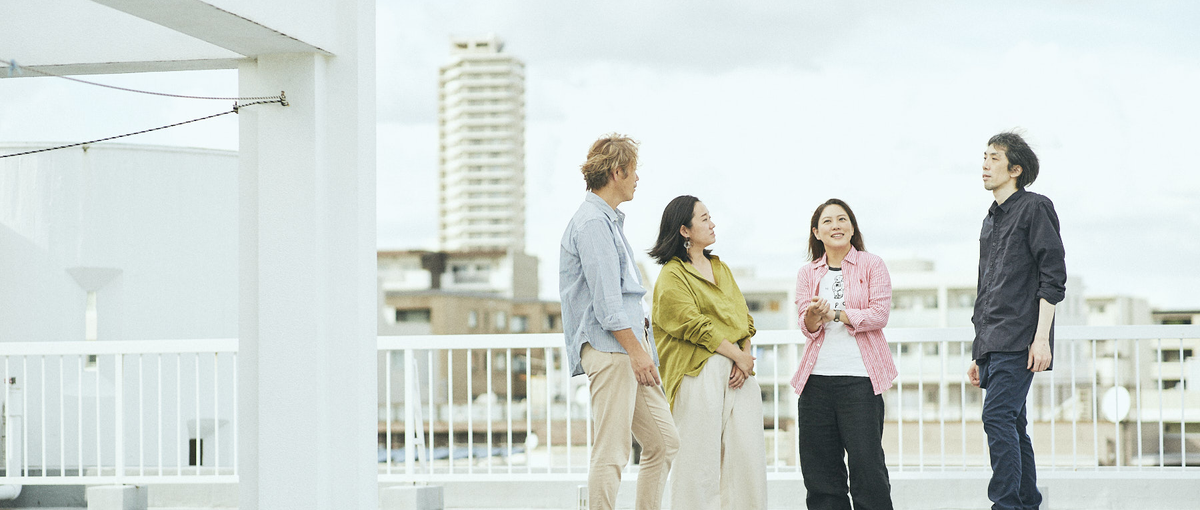 アシスタントディレクター募集！さまざまな自然体をカタチにしませんか？