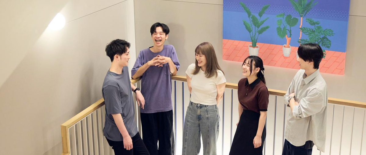 学生長期インターン！リアルなビジネスを体感しよう！