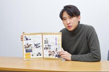 1年目から裁量権大！多種多様な課題解決ができるトップコンサルを目指さない？