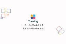 押し売りをしないセールスのすごい秘密！気になりませんか？