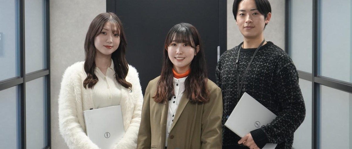 Webプランナー｜経験やスキルよりも、性格や個性を重視する人柄採用です