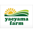 About 農業生産法人　有限会社やえやまファーム