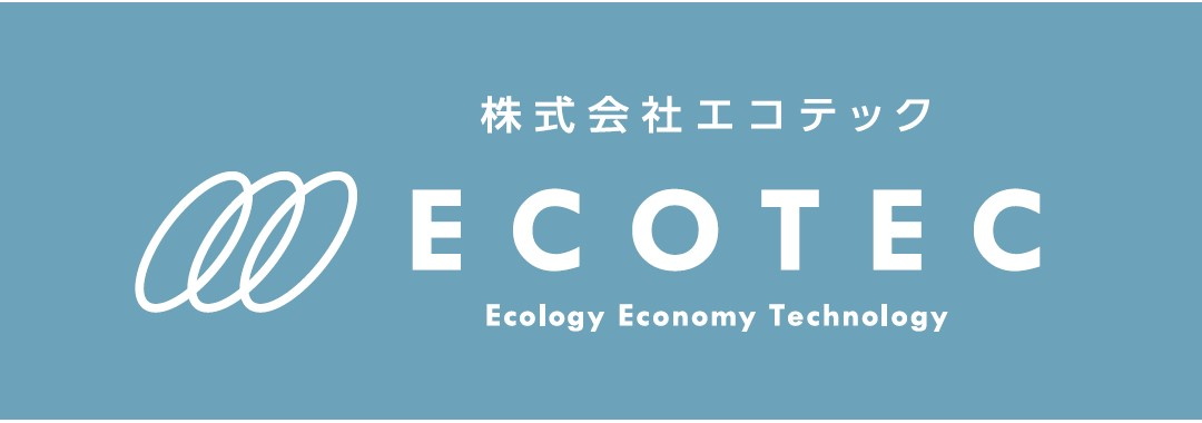株式会社エコテック