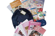 希望のバッグ