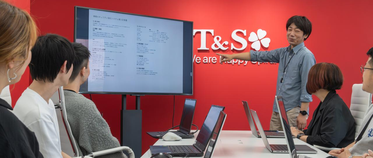 福岡市から金融DXの最前線へ。コンサル力を発揮するWebディレクター募集