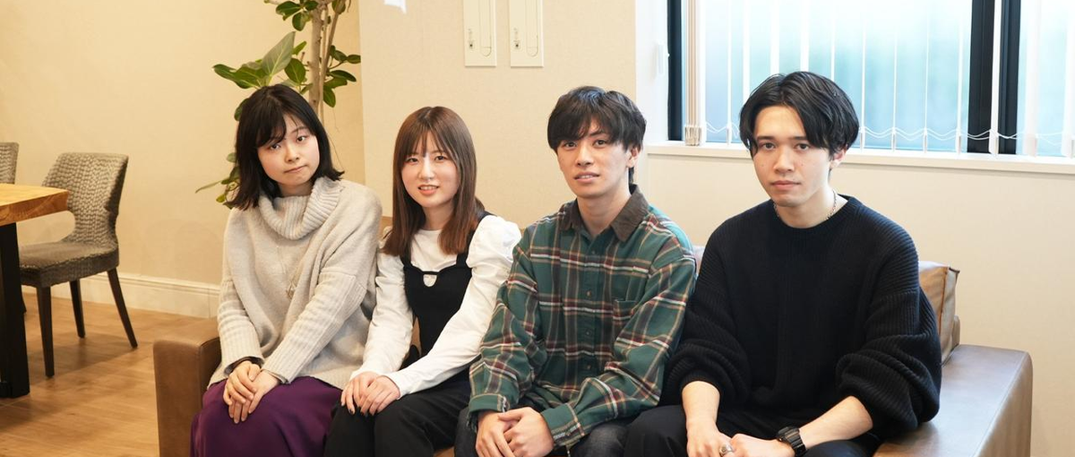 WEBエンジニア｜好きな場所で技術者として理想のキャリアを叶える。