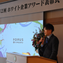 坂部　生