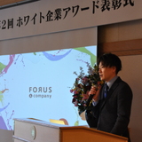 坂部　生