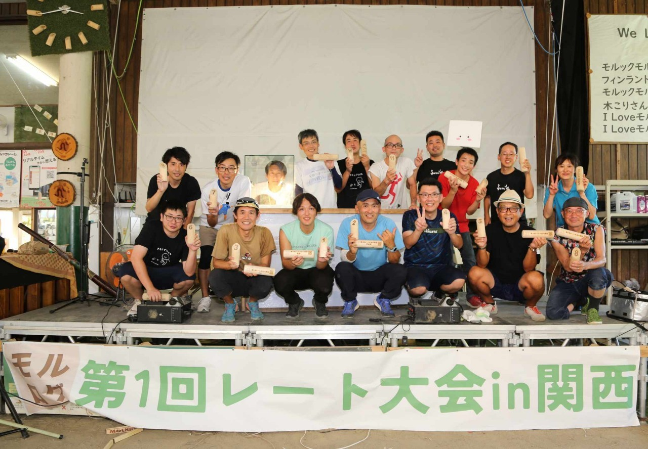 第１回レート大会同時開催　関西大会