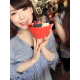 Aoi Kizawa