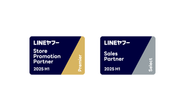 総合アドは、「LINEヤフー Partner Program」において、2025年度上半期のStore Promotion Partner「Premier」に認定されました。