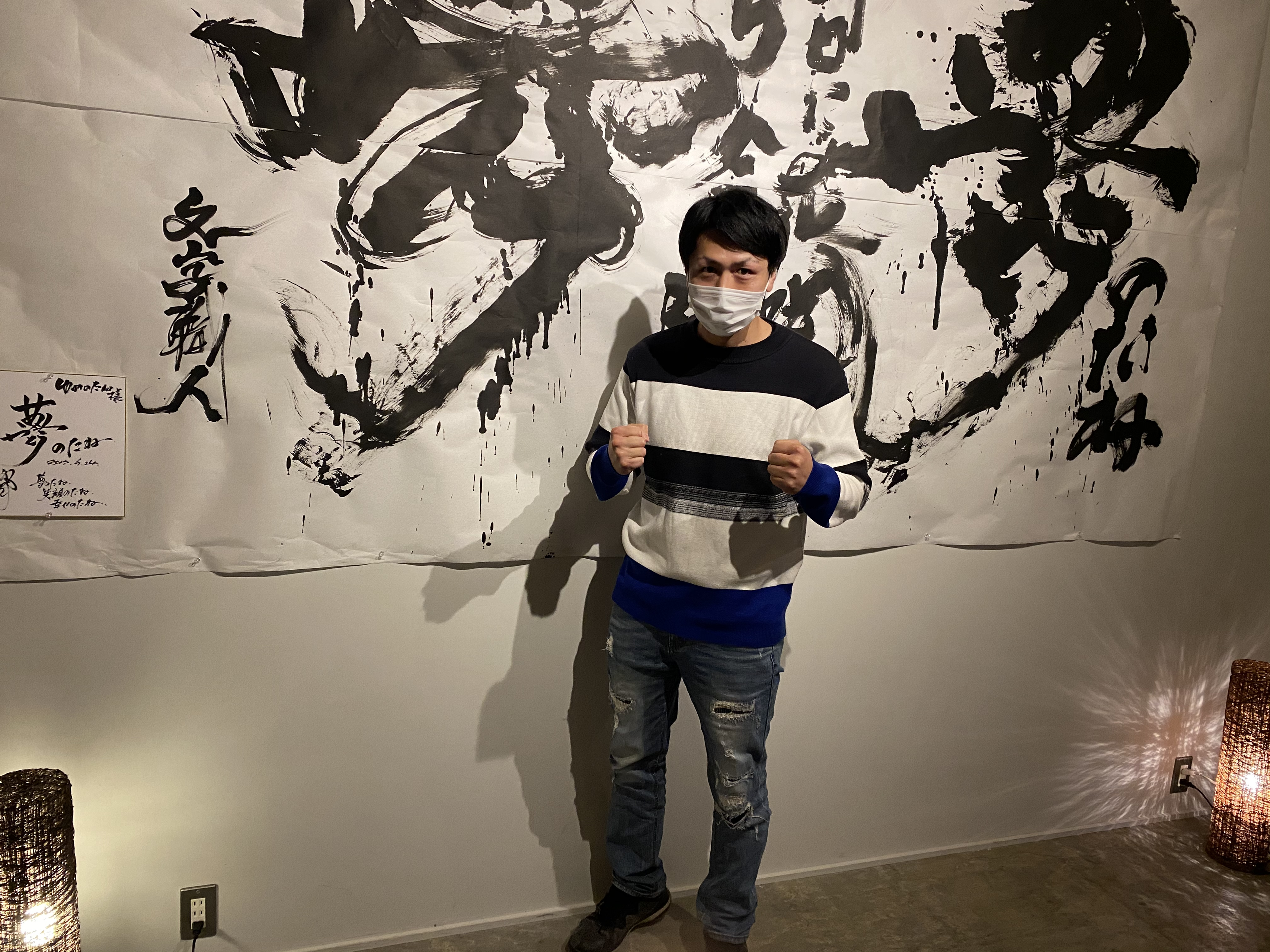 4月のやまちゃんと素敵な仲間たち