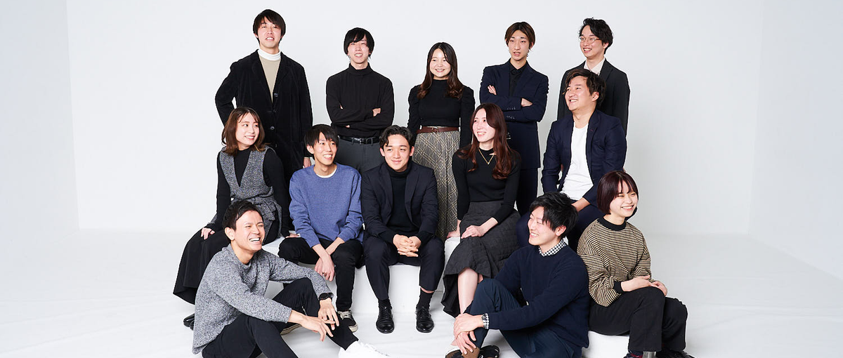 社会貢献×成長｜良いところどりの環境で働きませんか？