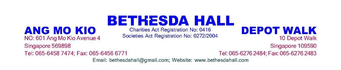 Bethesda Hall (Ang Mo Kio)